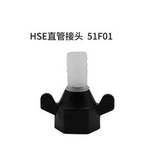 ATV 압력 다이어프램 펌프 액세서리, 06 51F01