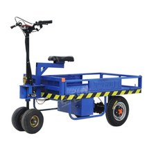 사륜차 물류 소형대차 운반차 전동 전기편상 건설현장 대차카트 트럭 택배 운반 카트 과수원 핸드카, 강력한파워120x7048V20A1000W