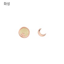 로이드 [나만의 수호행성 화성 ] 10K GOLD 골드 피어싱 (LPTH477CT)=동아백화점 수성점