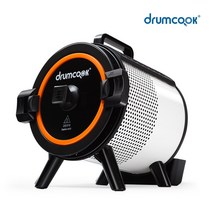 [드럼쿡] 통돌이 스팀 프라이어, DR-950