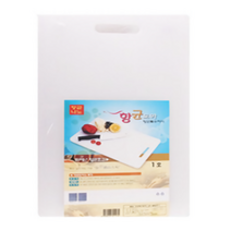 국산 도마 480x280x15mm 향균 업소가정용 캠핑용 미끄럼방지 위생 식당 고급 선물