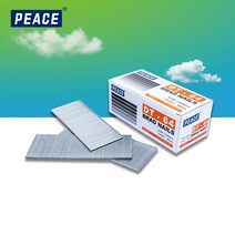 피스 에어타카 CT64 타카핀 T자 못 DT 목공용 ST 콘크리트용, 1개