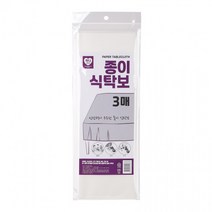 하니 종이 식탁보 3매 집들이 성묘 제사 상조 국산, 상세페이지 참조, 상세페이지 참조