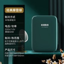 미니 음료수 화장품 냉장고 캠핑냉장고 차량용냉장고 원룸 작은방 자취방 스몰 소형 가전, 레드