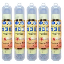 소아21 뻥코3 플러스 유아용 콧물흡인기 5개 케이스 뺑코