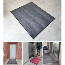 학원현관매트 미끄럼방지 대형 먼지털이발판 외부 식당 출입문매트 승강기매트