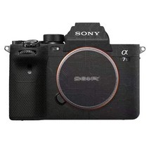 A7II A7RII A7SII 카메라 스티커 코트 랩 보호 필름 바디 소니 A7M2 A7RM2 A7SM2 A72 A7R2 A7S2 A7 A7R A7S II M2 2, No.13