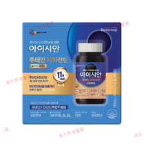 CJ 리턴업 아이시안 루테인 지아잔틴 100캡슐 하루한정 CJ Returnup Eyesian Lutein Zeaxanthin, 상세페이지 참조