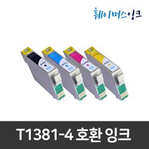 T138 T1381-4 TX230 TX235 TX420W TX430W TX435W TX325F T138170 엡손 비정품잉크, 검정(T1381)