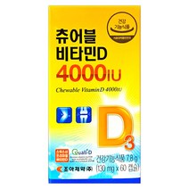 조아제약 츄어블비타민D 4000IU, 1개, 7.8g