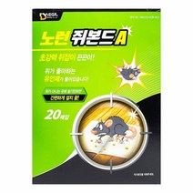 대길산업 A 노런 518015 트랩 덫 함정 잡기 끈끈이 9WAD532B, 1개, 1개