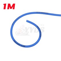 3 미터 5M 10M 옐로우 그린 레드 블루 연료 오일 호스 튜브 오토바이 먼지 핏 자전거 부품 ATV 원숭이 자전거 크로스 스쿠터, 1M BLUE