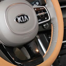 카니발KA4 네비 센터페시아 카본 기스방지스티커 스크래치커버 카본꾸미기