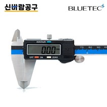 블루텍 디지털 전자 버니어캘리퍼스 100 150 200 300mm, 200자리