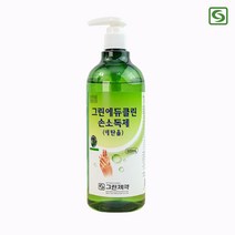 그린 그린제약 에듀클린 손소독제(에탄올)500ml, 1개, 500ml