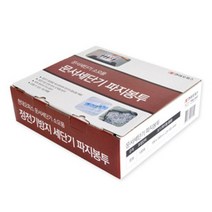 현대오피스 세단기소모품 파지봉투(중) /세단기봉투 - 2023958EA, 쿠팡 2 본상품선택