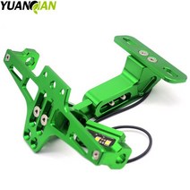 pcx브라켓 짐받이 탑박스 브라켓 짐대 CNC 바이크 오토바이 조정 가능한 각도 라이센스 번호 플레이트 프레임 홀더 브래킷 혼다 PCX 125/150 PCX125 PCX150 MS, 05 Green