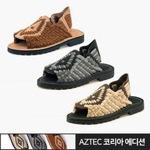 츄바스코 (CHUBASCO) AZTEC 샌들 3종 택1