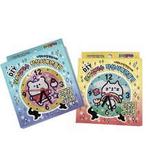DIY 보석 십자수 탁상시계 세트 시계 만들기 비즈시계 기념품 선물 [3% 추가할인], 무지개 고양이