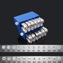 압인기 24 패턴 금속 스탬프 펀칭 도구 1 개 6mm 알루미늄 가죽 독특한 마킹 기호 스탬핑 공예, 13 12