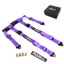가성비 좋은 RASTP-2 "범용 4 점 시트 벨트 경주 용 트럭 큰 빨간 버클 안전 자동차 와이어 링 하네스, 05 Purple