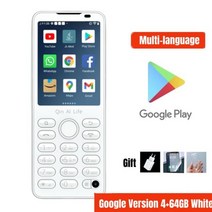 구글 플레이 스토어 신제품 진 F21 프로 스마트 터치스크린 핸드폰 2.8 인치 3GB + 32GB 4GB 64GB 블루투스 5.0, F21 Pro 64G White, 화이트