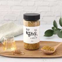 맛군 국산 벌화분 비폴렌 벌꿀화분 허니파우더, 1병, 250g