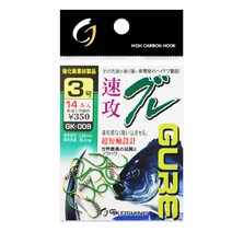 금호조침 벵에돔바늘 그린색 파래색 구레 묶음 바늘 채비 빵가루 스프링 포함