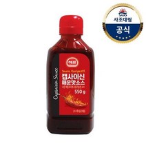 [사조대림] 해표 캡사이신매운맛소스550g x4개, 상세 설명 참조