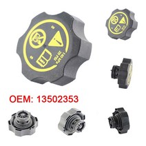 13502353 자동차 탱크 라디에이터 확장 물 탱크 캡 vauxhall astra insignia corsa zafira 자동차 액세서리에 적합, 없음