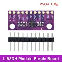 아두이노키트 프로그래밍 전자 아두이노 모듈 부품 lis3dsh lis3dh 고해상도 3축 가속도계 arduino용 3축 가속도계 모듈, lis3dh 보라색