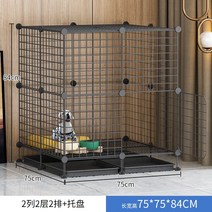고양이호텔장 고양이철장 펜스 입원장 펫홈 대형철장 대형고양이장 애견장 애견호텔장 3단케이지 가정용 실내 화장실 분리 골든 리트리버 쓰레기 애완 동물 울타리, 2열 2단 트레이 포함 2열, 컬렉션 플러스 구매 우선 배송
