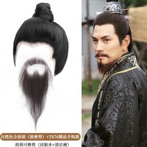 영화 드라마 고대 스타일 흰 머리 가발 수염 눈썹 하얀 화이트 그레이 회색 블랙 검은 검정 남성 백발 노인 방송 공연 분장 소품, 부쉬타입 + T876 부티크 핸드훅 풀세트