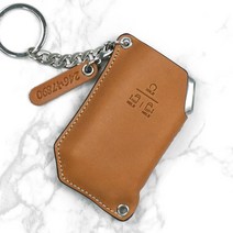 이지스오토랩 찰튼모던 기아 신형 4세대 카니발 KA4 스마트 키홀더 키케이스 스마트키홀더, 카멜, 찰튼모던 K-09(7버튼)