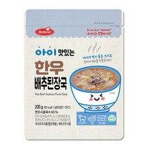 Bebest 아이 맛있는 아이국 6종 택1 감자국 나주곰탕 닭곰탕 미소된장국 미역국 배추된장국, 5. 한우배추된장국x1팩