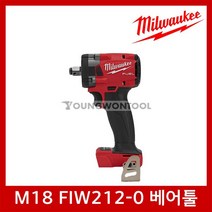 M18 FIW2120/502X/0X 충전임팩 렌치II 베어툴 밀워키, 1개