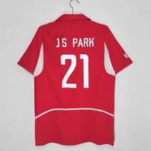 2002년 월드컵 대한민국 레트로 올드 저지 19번 21번 레드 축구 유니폼, 10.M 싱글탑에 프린트된 박지성 21번, 1개