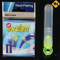 핸드피싱 유동찌홀더 일자형 유동찌고무 고인장 고탄력형 실리콘 민물 중층 내림채비소품, 제품선택, 0.7