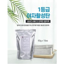 야자 활성탄 60gX10개 공기정화용 새집 증후군 곰팡이냄새 옷장 욕실 야자수 탈취용 냄새제거 용 활성탄 숯