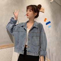 크롭청자켓 빅사이즈 숏 캐주얼 노카라 빈티지 여성 패치 볼레로 진청