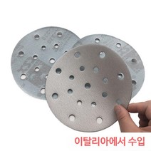 아데방 샌딩페이퍼 연마지 도색용품 도장용품 사포, 단일사이즈, 400# (백 장)