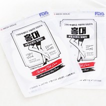 발바닥 발뒤꿈치 보습 홍대 또쓰겠지 힐패치 발보습 케어, 3개, 10매