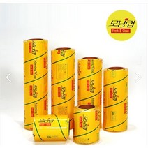 업소용랩모닝랩40