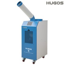 휴고스 국내생산 산업용 이동식 에어컨 코끼리 1구-3구 모음 실외기 없는 무상2년A/S 대형 에어콘 천막 공장 창고 휴게소, BAC-4200(1.2구)