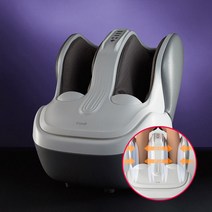 발 종아리 마사지기 각도조절 에어 두드림 진동 롤링 온열, FOOT-165