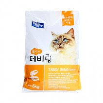밥이보약 고양이샘플 힐스유리너리, 상세페이지 참조, 상세페이지 참조, 상세페이지 참조