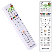 유플러스리모컨 엘지티비 찾기 만능 삼성 스마트 LGU+, 셋톱박스리모컨