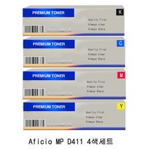 DM 호환토너 교체용 신도 Aficio MP D405 4색세트, 1