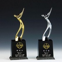 주문제작 싱글기념트로피 골프트로피 기념패, 기본 : 상세페이지 참조