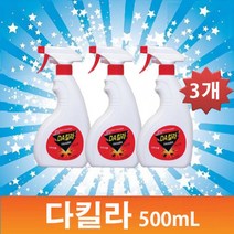 다킬라500mlX3개, 3개